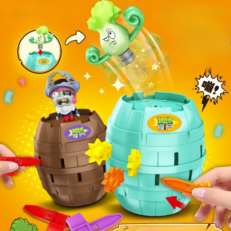 New Plant Parent - Hot New Plants Vs. Zombies Pirate