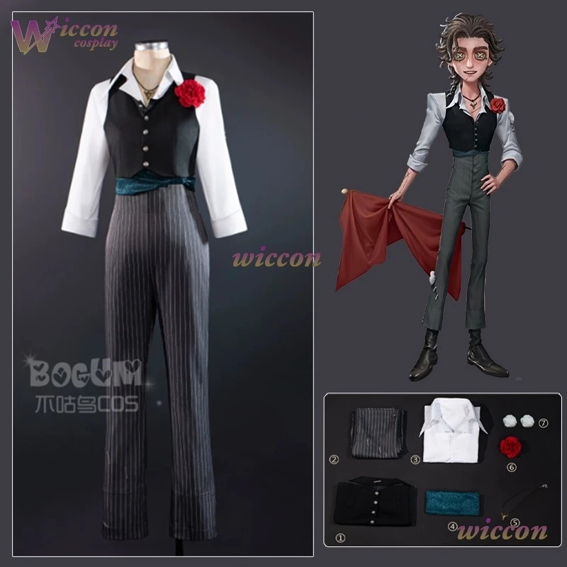 Plant Parent Hoodie - g'7,n\5;e,8\v,5/Uniform Identity V Matador Cosplay Costume
