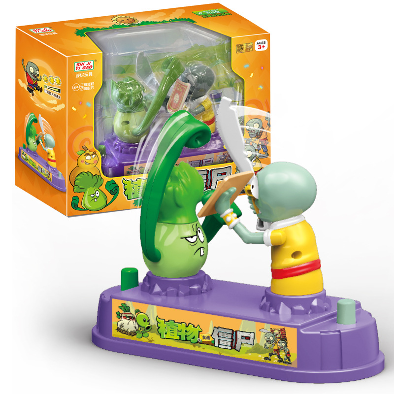 Plant Parent Vs Planta - Plants Vs. Zombies Mini Desktop Boxing