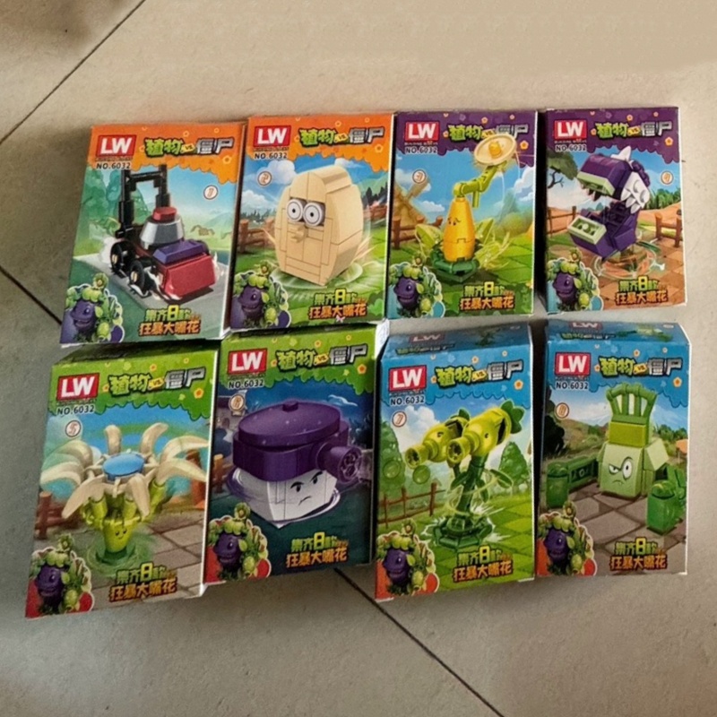 New Plants Vs. Zombies Rampage - New Plant Parent review and price
