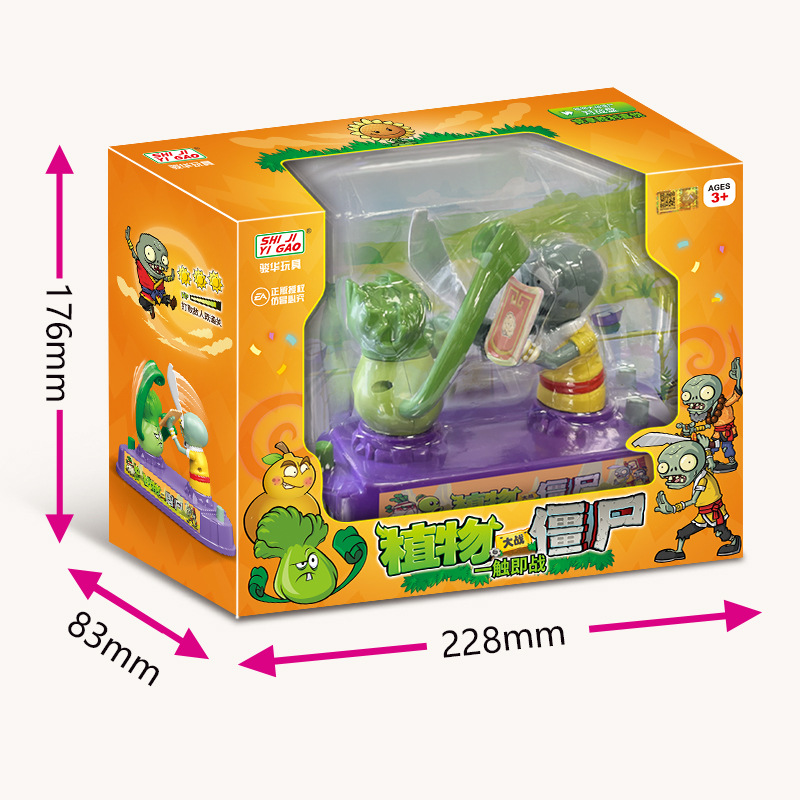 Plants Vs Zombies Competitive  - Plant Parent Vs Planta review and price