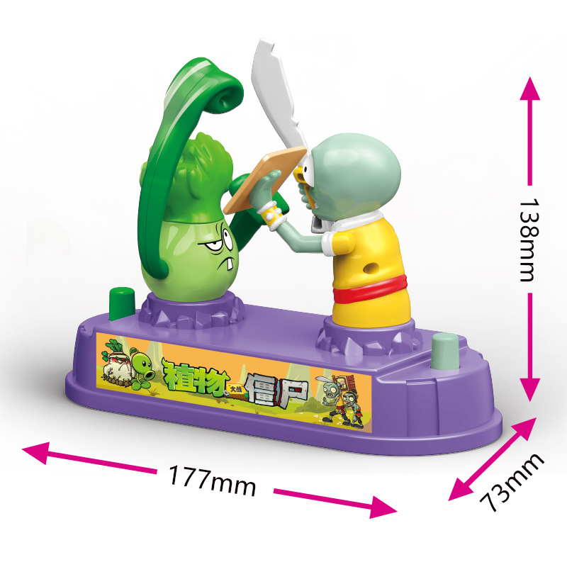 Plants Vs Zombies Competitive  - Plant Parent Vs Planta review and price