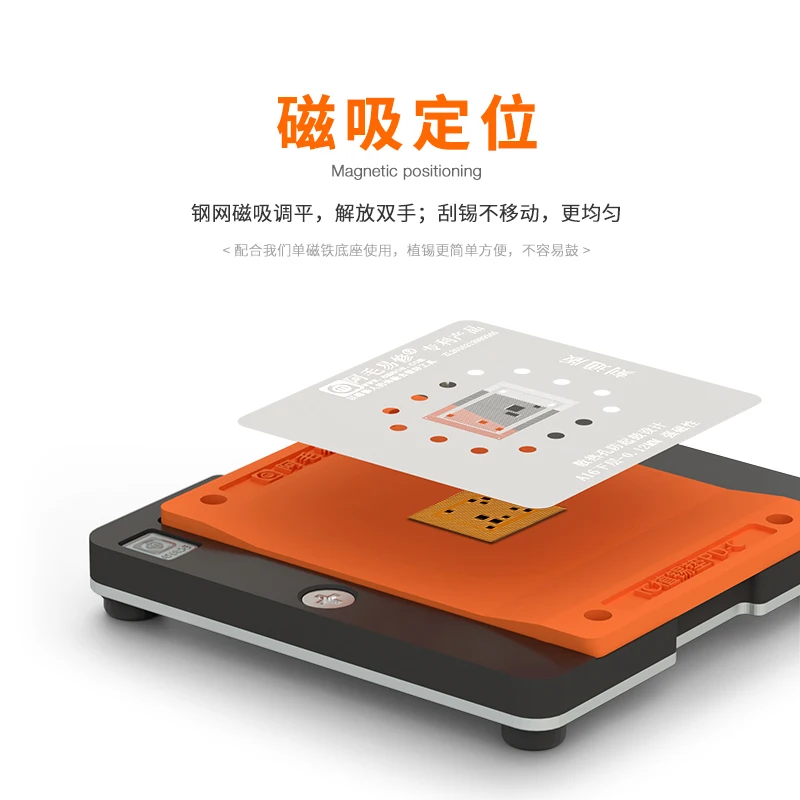 AMAOE PD-C universal IC chip s - Plant Parent review and price