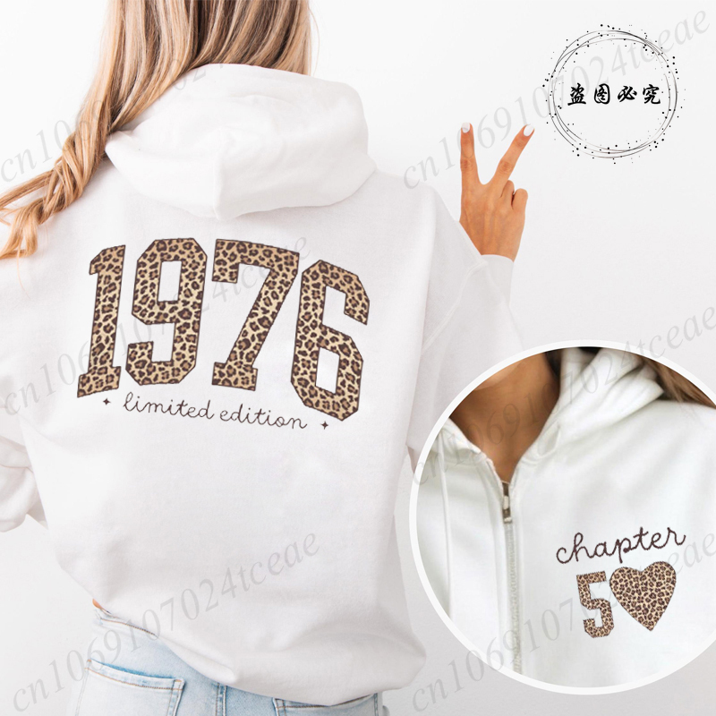 Leopard 50th Birthday Gifts Zi - Plant Parent Hoodie review and price