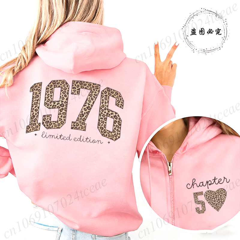 Leopard 50th Birthday Gifts Zi - Plant Parent Hoodie review and price