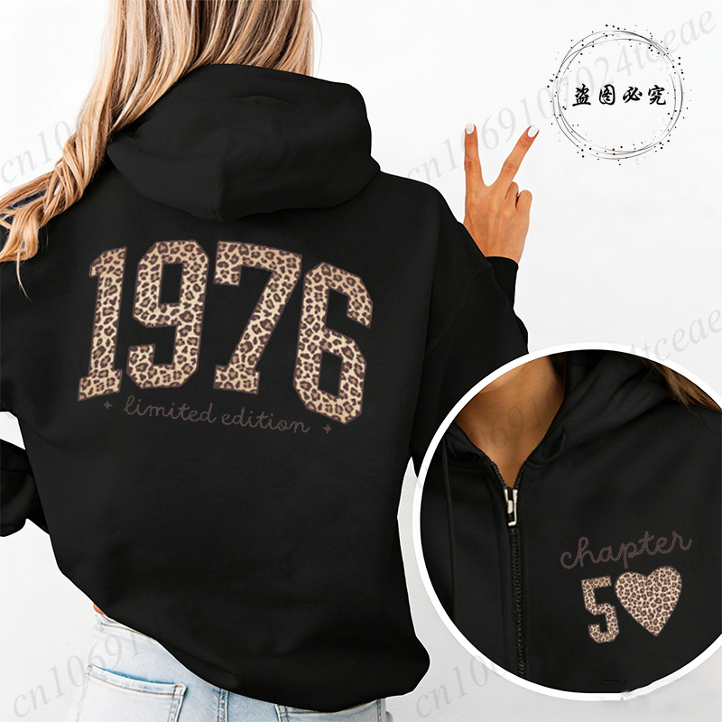 Leopard 50th Birthday Gifts Zi - Plant Parent Hoodie review and price
