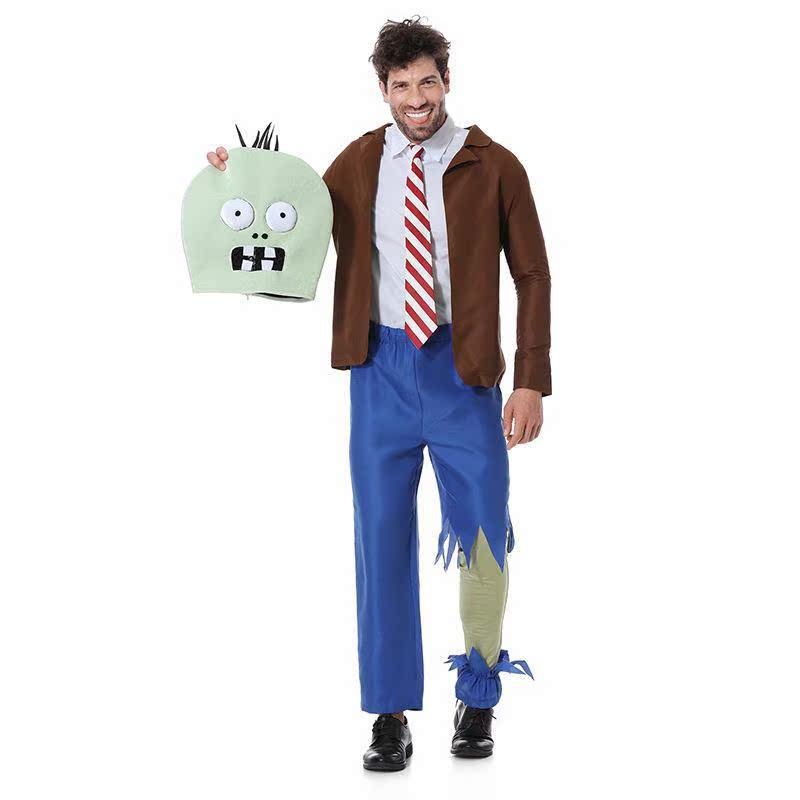 Zombie Role-playing Costume Pl - Plant Parent Vs Planta review and price