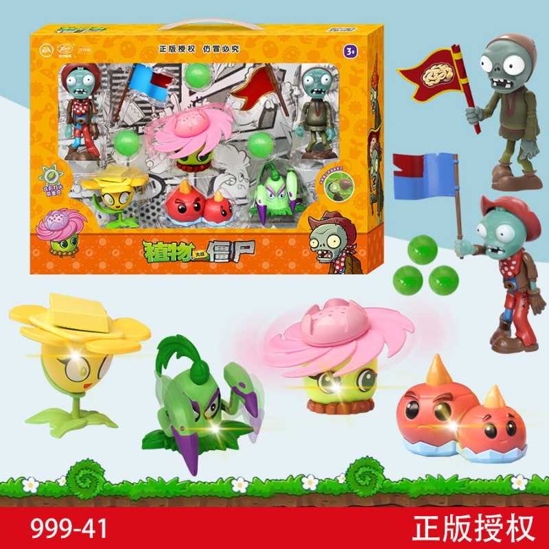Plants Vs Zombies Toy Set Stor - Plant Parent Vs Planta review and price