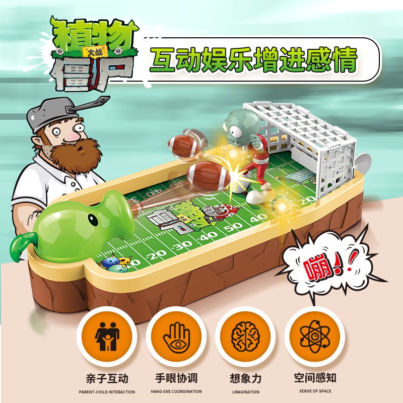 Plants Vs. Zombies Kids Deskto - Plant Parent Vs Planta review and price